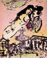 Lovers Heaven by Marc Chagall